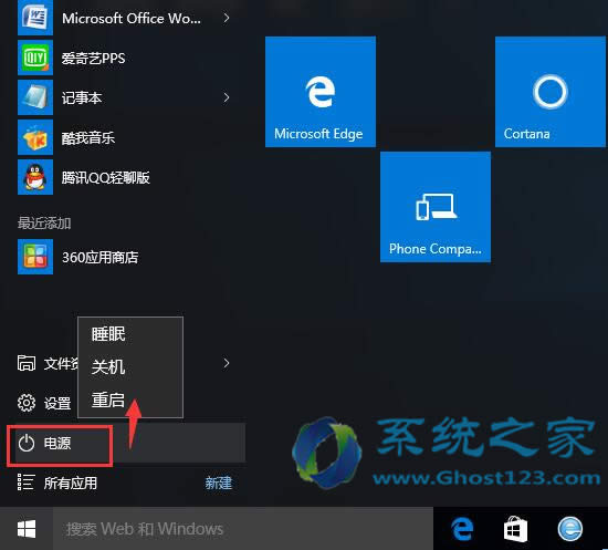 Win10ϵydbɺôhdaļ