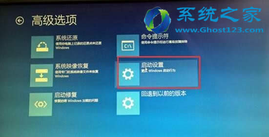ghost Win10ϵyΰb]н^ֺJCӳ