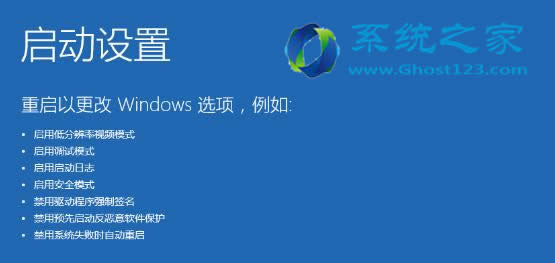 ghost Win10ϵyΰb]н^ֺJCӳ