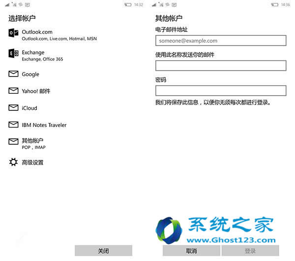 ȸ衰⚢Win10 MobileGmail߀кTQ