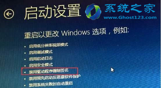 ghost Win10ϵyΰb]н^ֺJCӳ