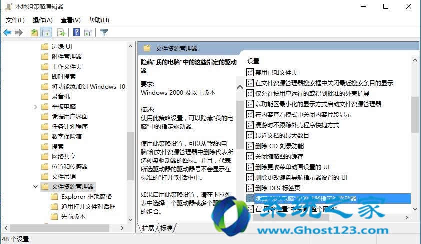 win10ϵyWin10[CPP