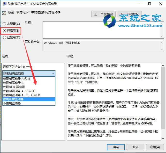 win10ϵyWin10[CPP