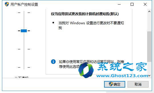 ΌWin10ϵy~ޟo_UAC
