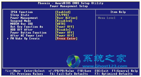 ͨ^OCx׌ghost win10 Ԅ_Cķ