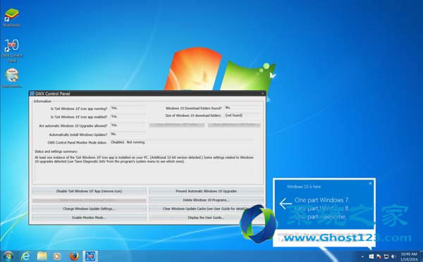 Windows 10 Build 14942推出新的功能和變化
