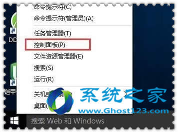 Win10ϵyقݺwin7һӆ?β