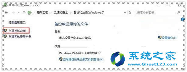 Win10ϵyقݺwin7һӆ?β