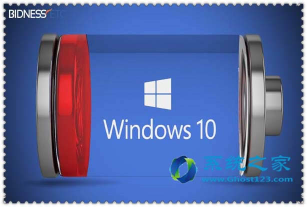 如何在ghost Windows10系統使用內置設置設備優化電池壽命