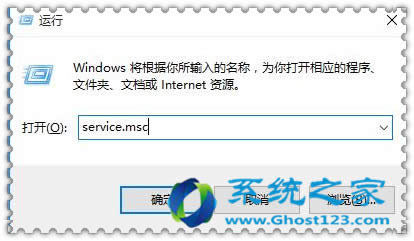 Ghost win10Win10CĆ᣿νQ