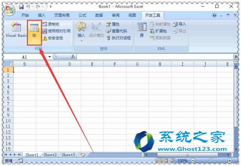 office2016ghost win10´_excelʾ]иӔֺĿC