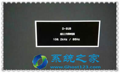 win10I64λϵyʾ_Q