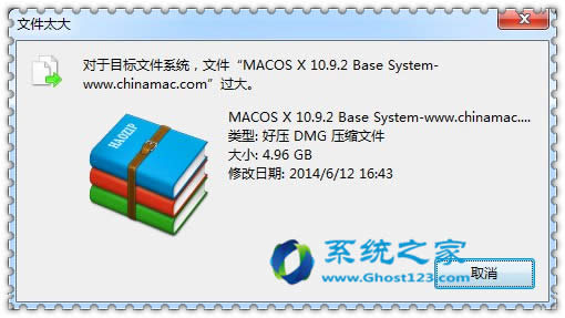 WPSU䌍Fghost win10ļ
