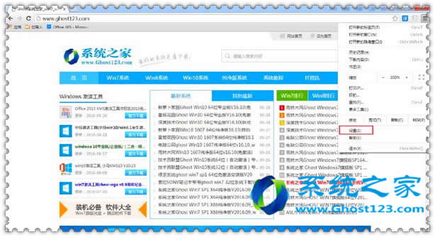 win10系統采用UEFI啟動比BIOS啟動效果更明顯為什么下載