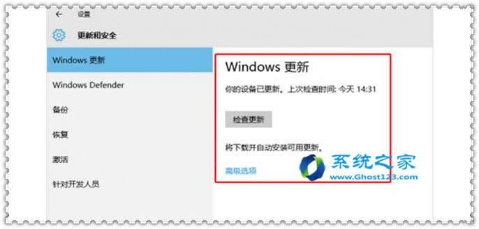 Win10³eF0x80240016e`ĽQ¼