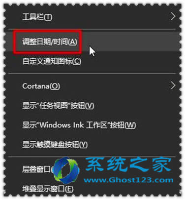 ghost win10ϵyԓôO