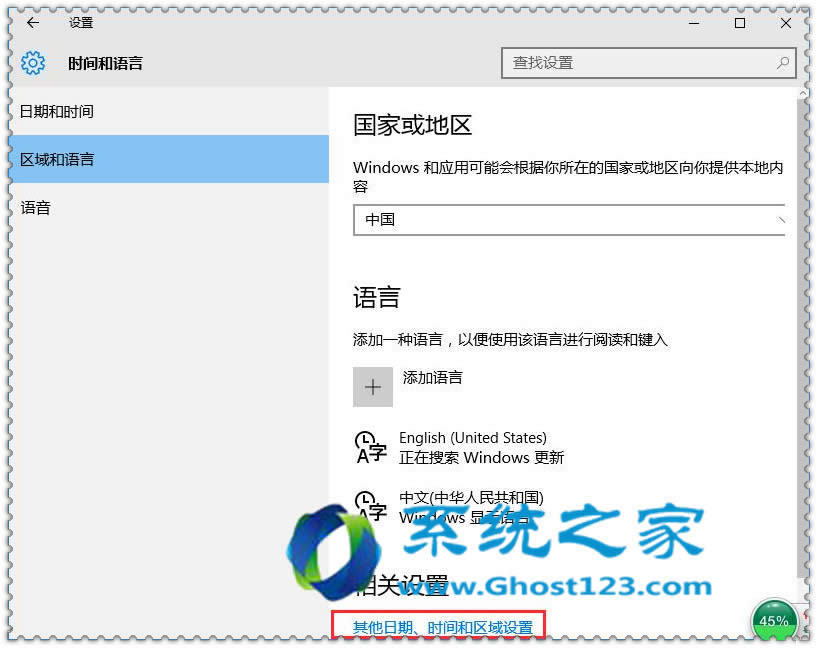 ghost win10ϵyԓôO