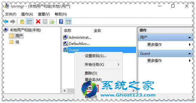 ghost win10 32λϵyÁe~ĲE