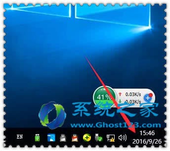 win10ʾMicrosoft߅ĺڰ}