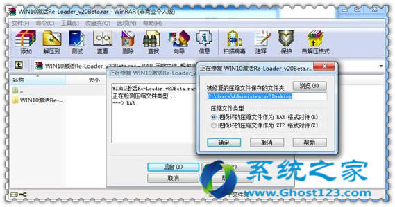 Win10 64λϵyȫ_˿ڵļ