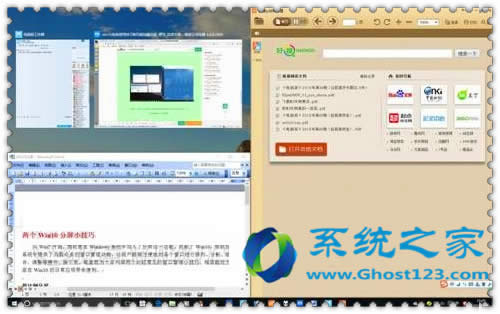 教你省事的Win10 ghost系統中禁用驅動程序強制簽名設置方法
