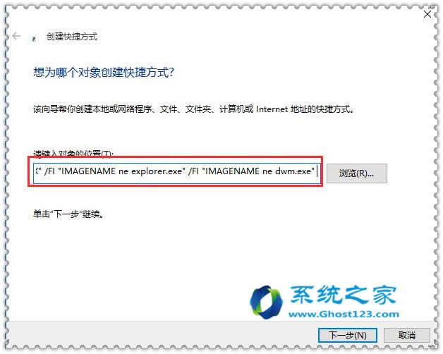 ԄGhost win10һIP]г򷽷