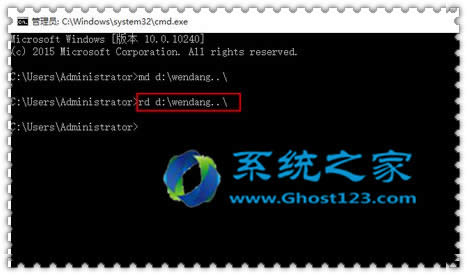 Ghost win10 1607I氲ȫÄohļA 1607