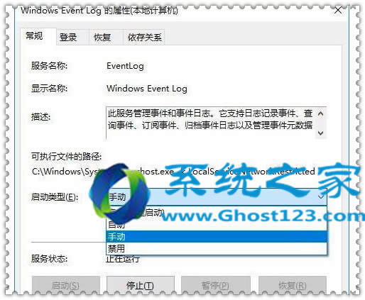 Ghost Win10ϵyԄӏ¼鿴ʲôrP]