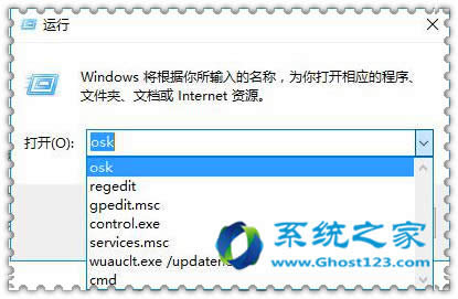 win10ϵy\Сvʷӛ䛵עԱ