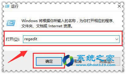win10ϵy\Сvʷӛ䛵עԱ