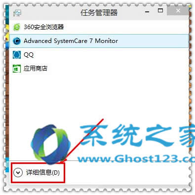 ٽQGhost Win10΄չ@ʾȫ