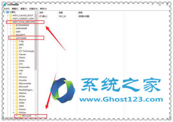 Ghost win10魔獸世界卡頓的解決方法心得
