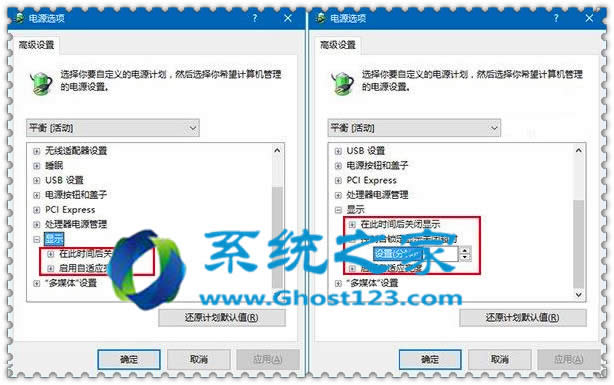 win10系統注冊表鎖屏顯示時間
