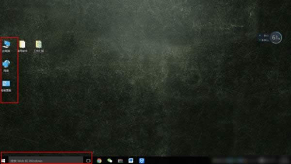 Win10 1607更新kb3189866(14393.187)下載