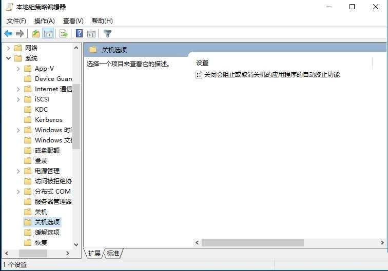 Pghost Win10PCr]푑ҪYĆ}