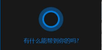 עԱQbghost Win10оIP