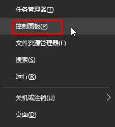 עԱQbghost Win10оIP