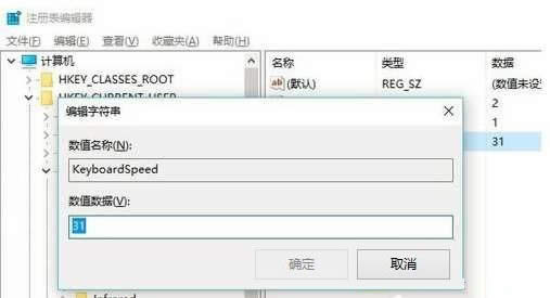 עԱQbghost Win10оIP