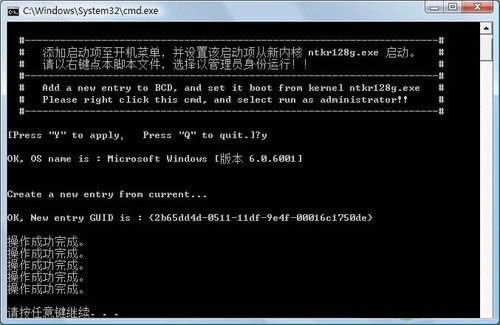 ʲôbghost win10 64λϵyÿζ_C2βMϵy