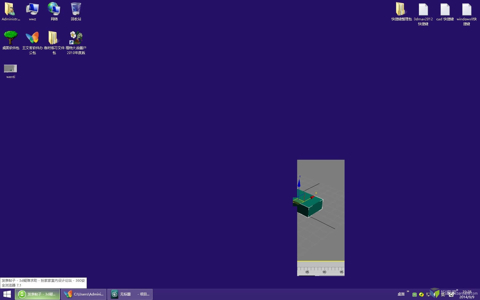 Win10 64λϵyPXEb_GHOST WIN10Wjļ