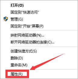 ghost Win10ϵyO̓Mȴ漼ɼ