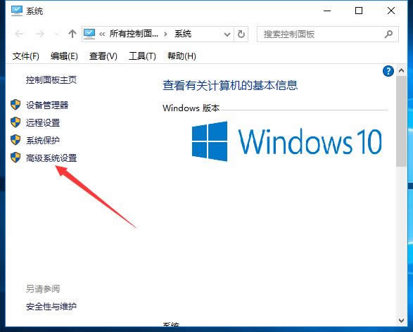 ghost Win10ϵyO̓Mȴ漼ɼ