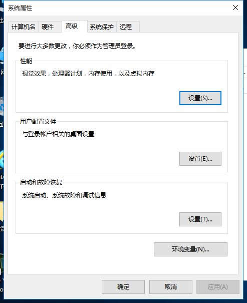 ghost Win10ϵyO̓Mȴ漼ɼ