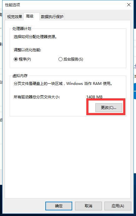 ghost Win10ϵyO̓Mȴ漼ɼ