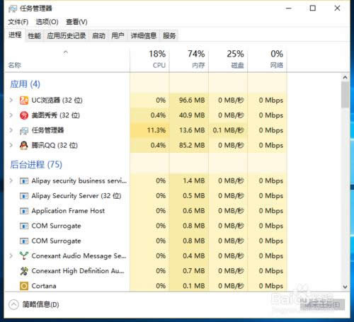 ghost win10ϵy̓MW