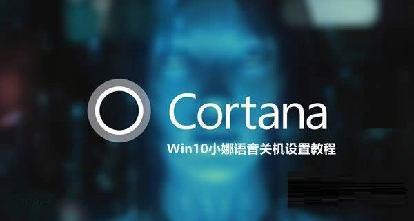 ȫWin10ϵyPCЩ