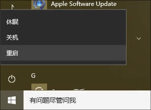 Ghost Win10WjBӼ