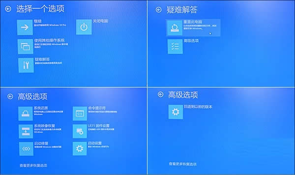 Ghost Win10WjBӼ
