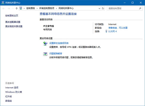 Ghost Win10WjBӼ