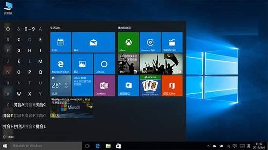 windows7與windows10系統全方位KO